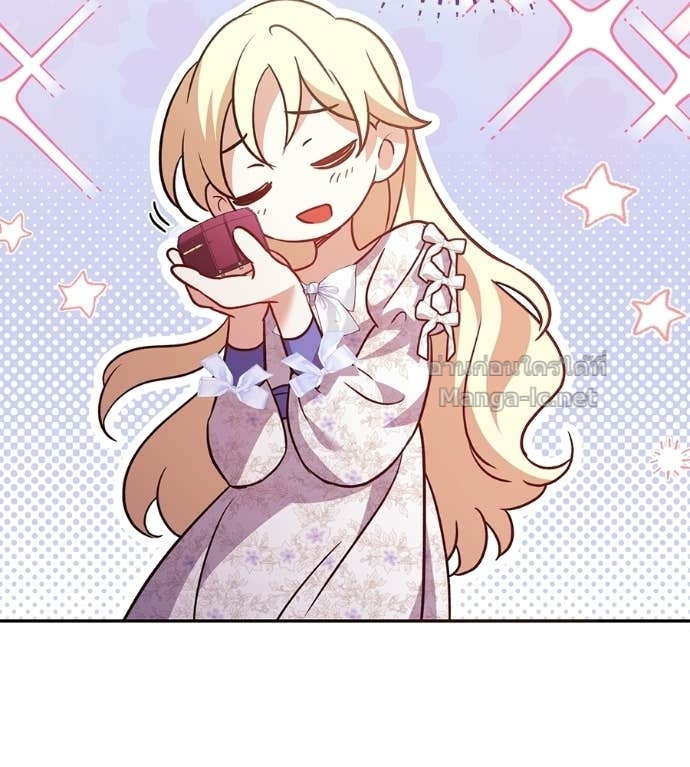 Doujin-Lc- อ่าน โดจิน มังฮวา เกาหลี ญี่ปุ่น จีน แปลไทย คิดว่าการบิดเบือนต้นฉบับ มันทำได้ง่าย ๆ หรือไง ตอนที่ 1 2 3 4 5 6 7 8 9 10 11 12 13 14 ฟรี ไม่มีโฆษณา อ่าน โดจิน Manhwa เกาหลี ญี่ปุ่น จีน เรามีครบ คัดมาให้เน้นๆ โดจิน 18+ รับประกันความฟินโดย Doujin Lc