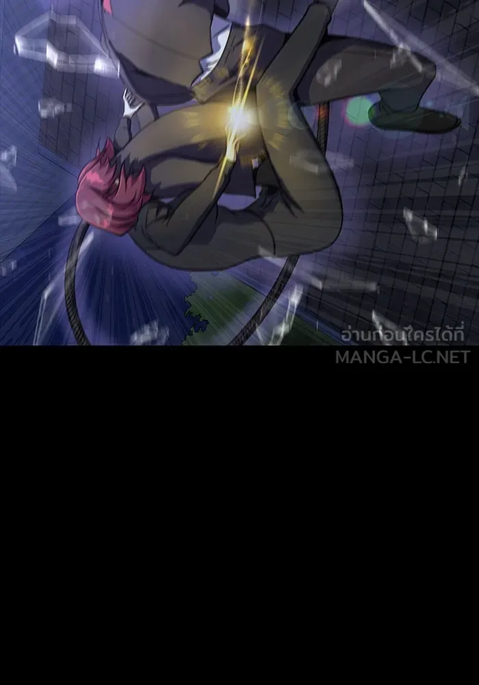 เพลเยอร์นักกินเหล็ก ตอนที่ 36 รูปที่ 27