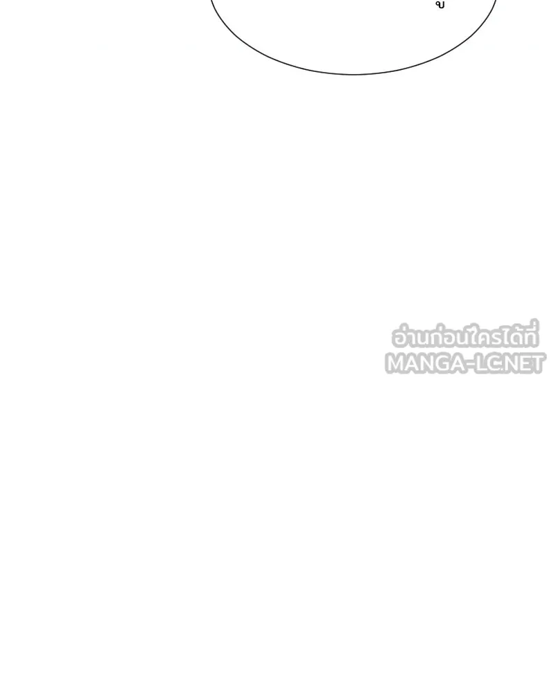 Level One Dreamersbrผู้ชนะรักนี้ต้องเป็น ตอนที่ 12 รูปที่ 54