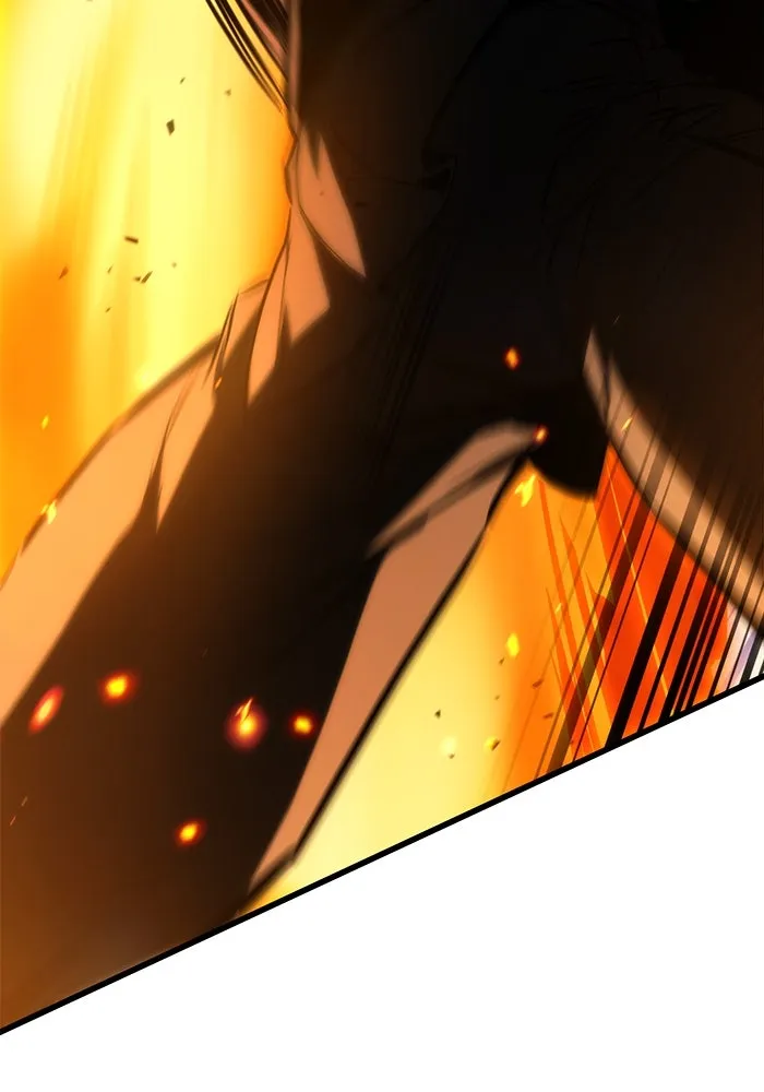 ดาบแห่งจักรพรรดิ ตอนที่ 59 รูปที่ 10