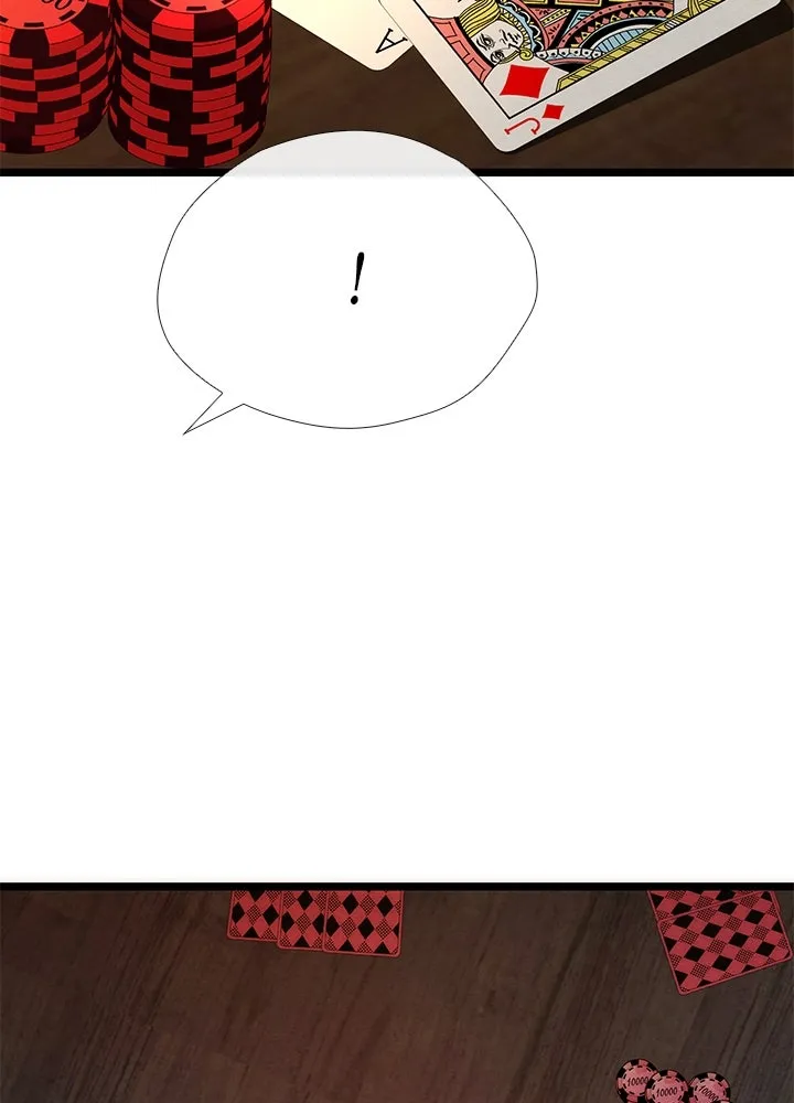 องค์ชายผู้อื้อฉาว ตอนที่ 30 รูปที่ 115