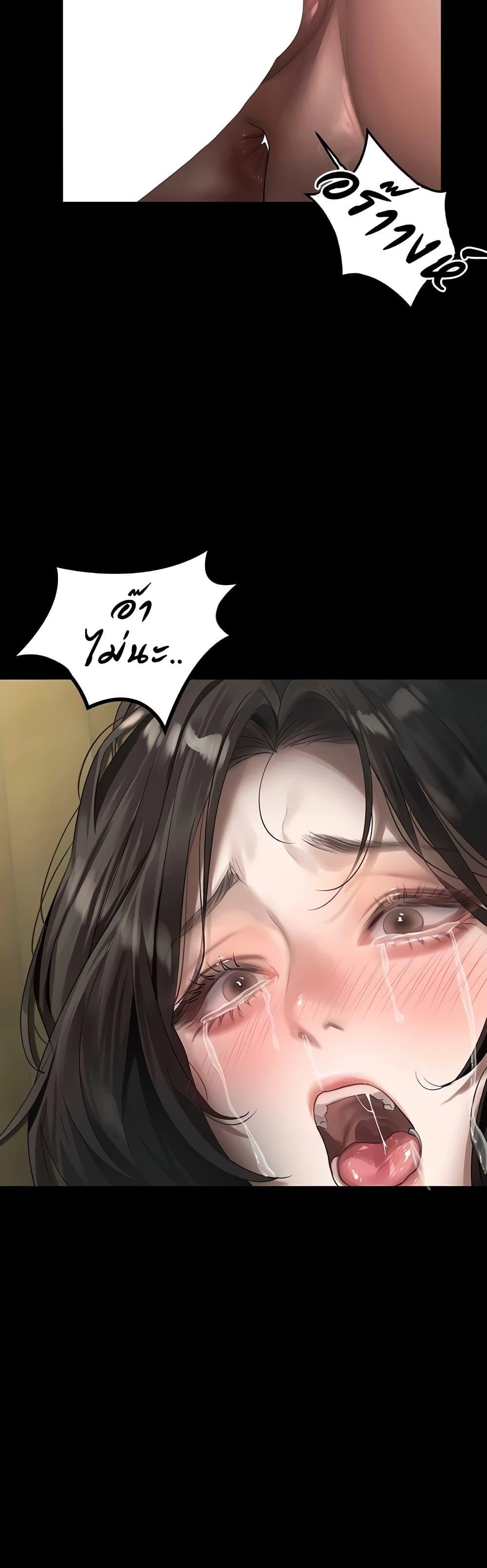 Doujin-Lc- อ่าน โดจิน มังฮวา เกาหลี ญี่ปุ่น จีน แปลไทย Dirty Talk ตอนที่ 1 2 3 4 5 6 7 8 9 10 11 12 13 14 ฟรี ไม่มีโฆษณา อ่าน โดจิน Manhwa เกาหลี ญี่ปุ่น จีน เรามีครบ คัดมาให้เน้นๆ โดจิน 18+ รับประกันความฟินโดย  Doujin Lc