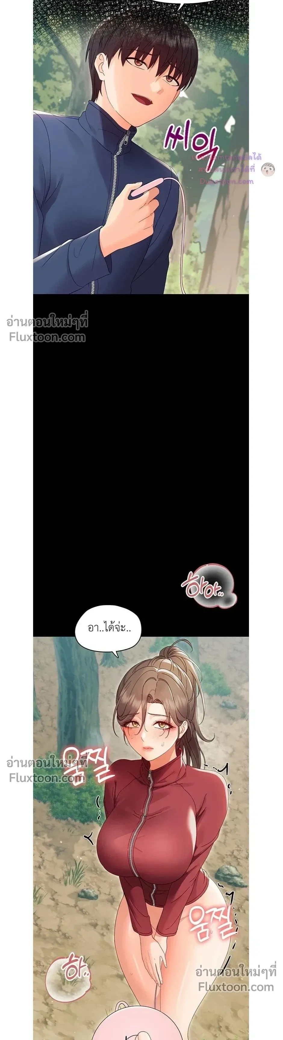 Doujin-Lc- อ่าน โดจิน มังฮวา เกาหลี ญี่ปุ่น จีน แปลไทย Small Beast ไอ้เด็กนี่มันร้ายยยย ตอนที่ 1 2 3 4 5 6 7 8 9 10 11 12 13 14 ฟรี ไม่มีโฆษณา อ่าน โดจิน Manhwa เกาหลี ญี่ปุ่น จีน เรามีครบ คัดมาให้เน้นๆ โดจิน 18+ รับประกันความฟินโดย  Doujin Lc