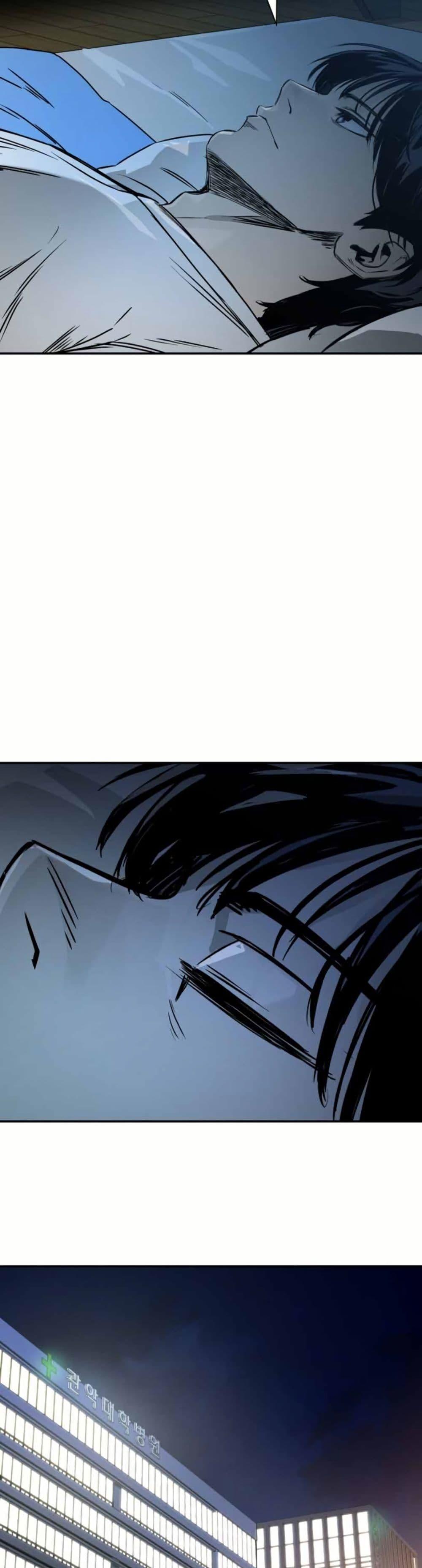Manga-lc-com อ่านมังงะ อ่านการ์ตูน ออนไลน์ ฟรี Bad Business ตอนที่ 1 2 3 4 5 6 7 8 9 10 11 12 13 14 ฟรี ไม่มีโฆษณา Manga-lc - อ่าน มังงะ อ่าน การ์ตูน ออนไลน์ อ่านมังงะ ฟรี