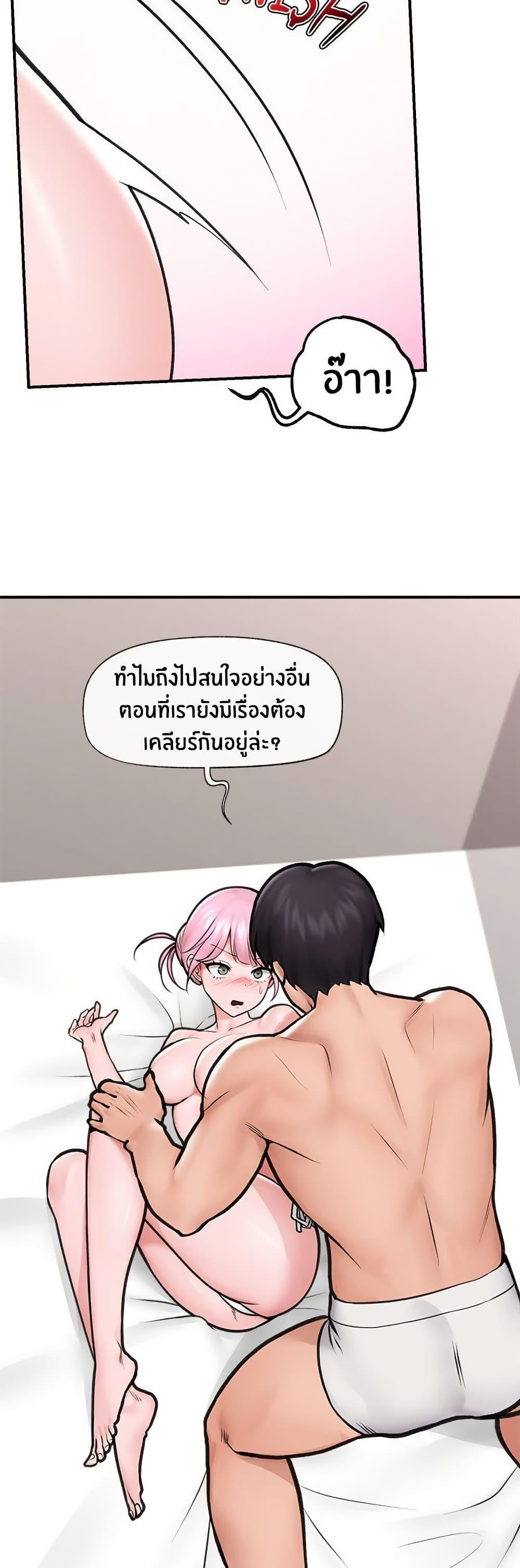 Doujin-Lc- อ่าน โดจิน มังฮวา เกาหลี ญี่ปุ่น จีน แปลไทย Hypnotist Security Guard ตอนที่ 1 2 3 4 5 6 7 8 9 10 11 12 13 14 ฟรี ไม่มีโฆษณา อ่าน โดจิน Manhwa เกาหลี ญี่ปุ่น จีน เรามีครบ คัดมาให้เน้นๆ โดจิน 18+ รับประกันความฟินโดย  Doujin Lc