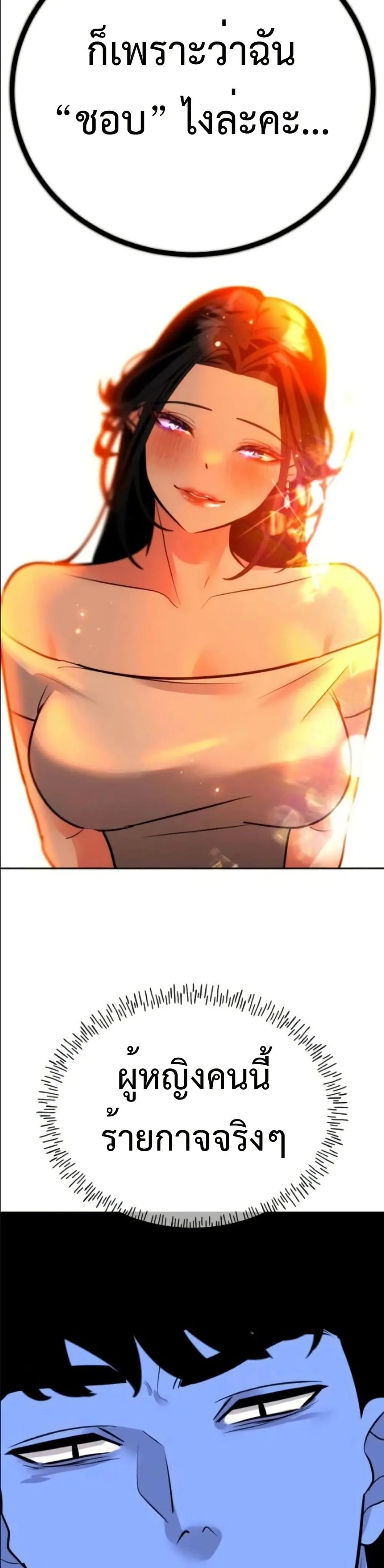 Manga-lc-com อ่านมังงะ อ่านการ์ตูน ออนไลน์ ฟรี Godeokchun’s Food Truck ตอนที่ 1 2 3 4 5 6 7 8 9 10 11 12 13 14 ฟรี ไม่มีโฆษณา Manga-lc - อ่าน มังงะ อ่าน การ์ตูน ออนไลน์ อ่านมังงะ ฟรี