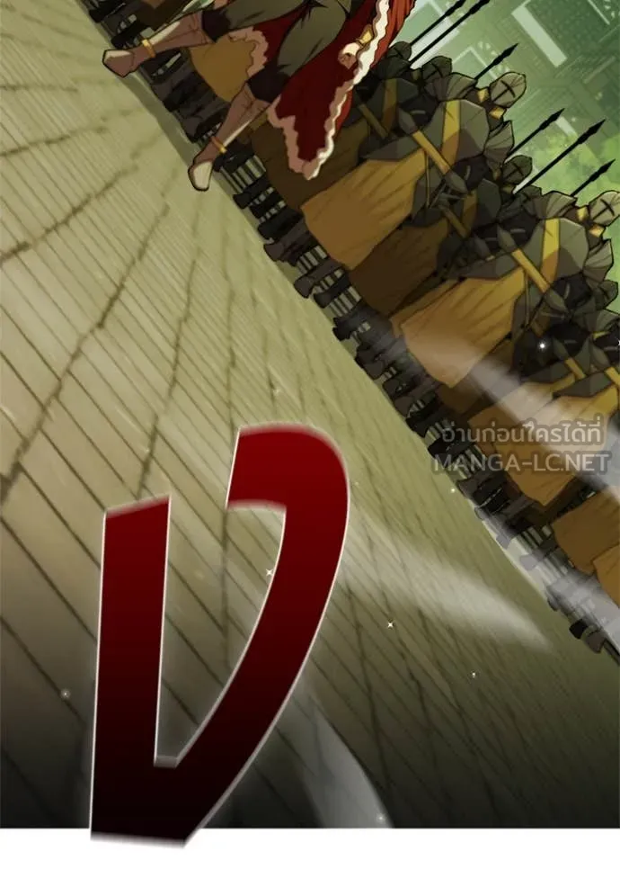 เกิดใหม่ในร่างดยุก ตอนที่ 115 รูปที่ 42