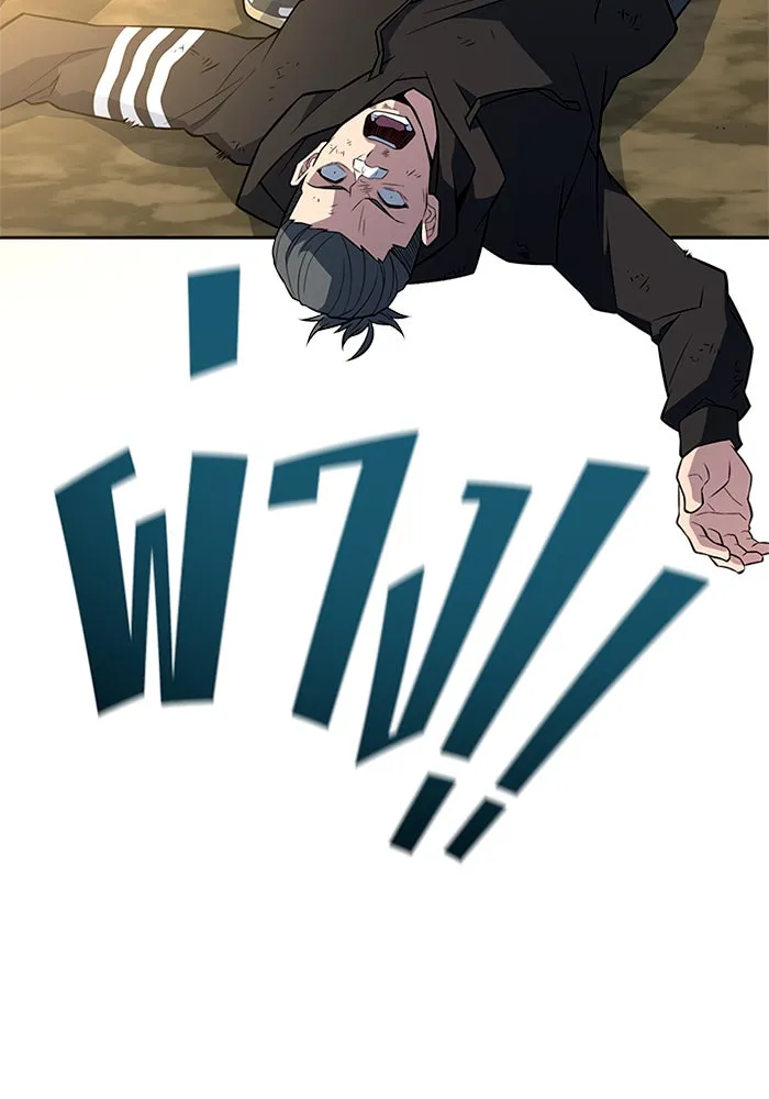 ราชาลานประลอง ตอนที่ 10 รูปที่ 196