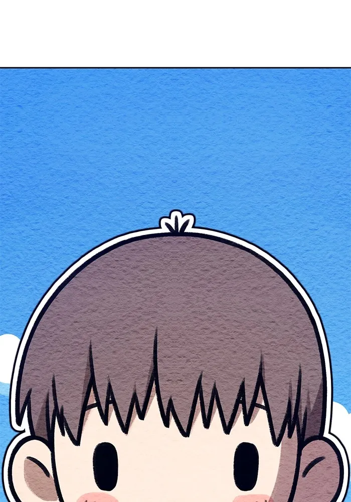 +99 ท่อนไม้พร้อมบวก ตอนที่ 71 npc (1) รูปที่ 2