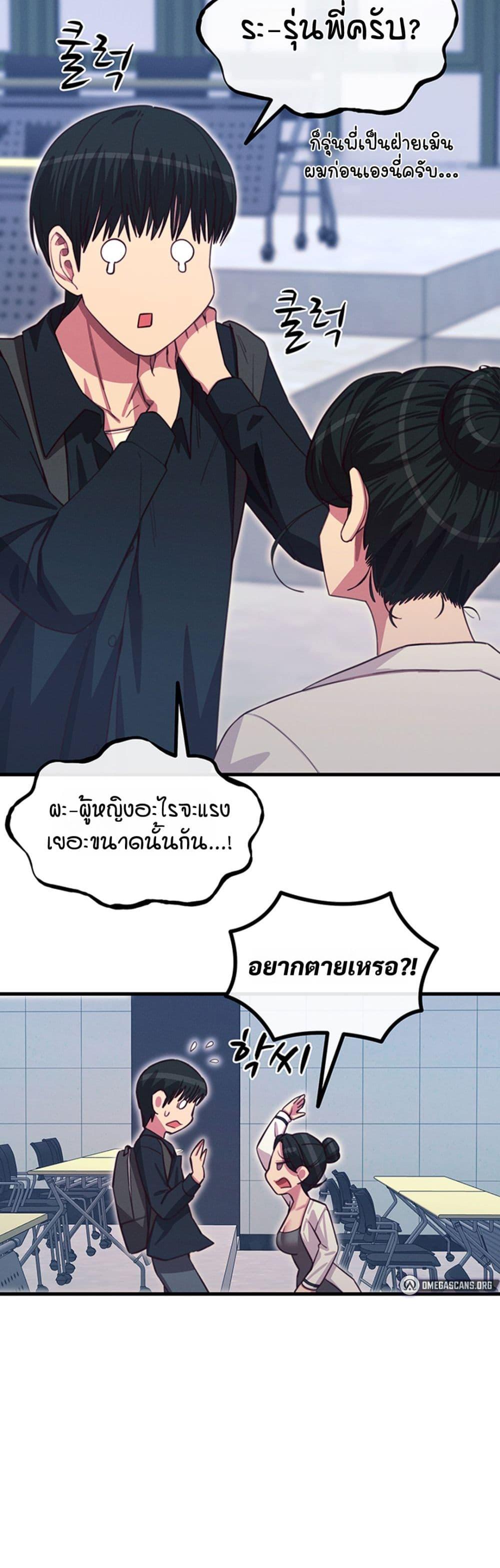 Doujin-Lc- อ่าน โดจิน มังฮวา เกาหลี ญี่ปุ่น จีน แปลไทย You Won’t Get ตอนที่ 1 2 3 4 5 6 7 8 9 10 11 12 13 14 ฟรี ไม่มีโฆษณา อ่าน โดจิน Manhwa เกาหลี ญี่ปุ่น จีน เรามีครบ คัดมาให้เน้นๆ โดจิน 18+ รับประกันความฟินโดย  Doujin Lc