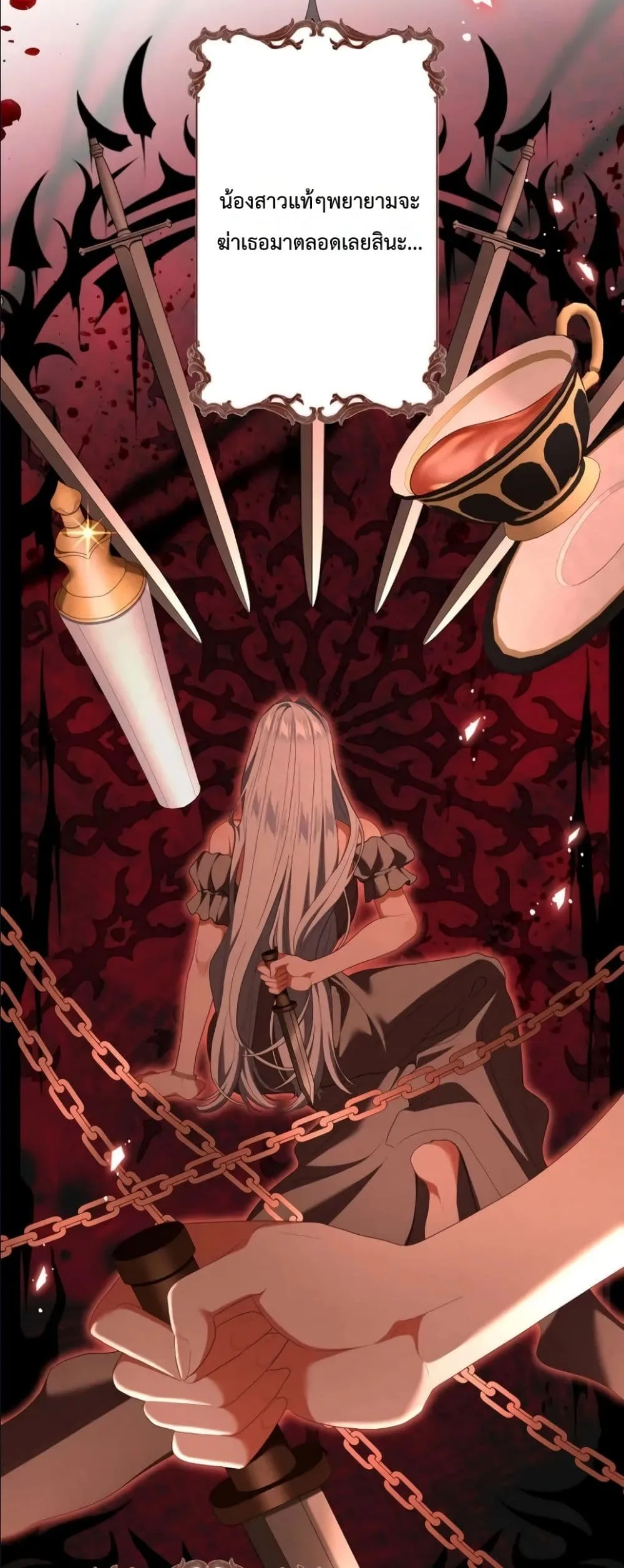 Manga-lc-com อ่านมังงะ อ่านการ์ตูน ออนไลน์ ฟรี Behold The Perfect Villainess ตอนที่ 1 2 3 4 5 6 7 8 9 10 11 12 13 14 ฟรี ไม่มีโฆษณา Manga-lc - อ่าน มังงะ อ่าน การ์ตูน ออนไลน์ อ่านมังงะ ฟรี