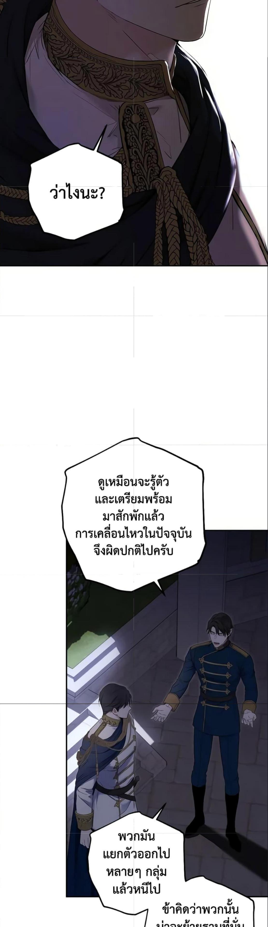 Manga-lc-com อ่านมังงะ อ่านการ์ตูน ออนไลน์ ฟรี I Fell into a Reverse Harem Game! ตอนที่ 1 2 3 4 5 6 7 8 9 10 11 12 13 14 ฟรี ไม่มีโฆษณา Manga-lc - อ่าน มังงะ อ่าน การ์ตูน ออนไลน์ อ่านมังงะ ฟรี