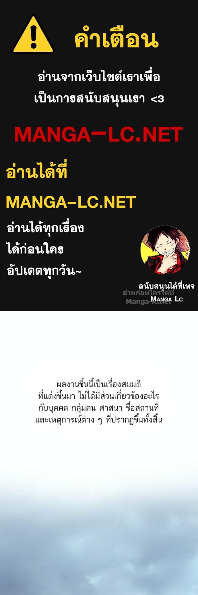 Doujin-Lc- อ่าน โดจิน มังฮวา เกาหลี ญี่ปุ่น จีน แปลไทย Reborn Rich ตอนที่ 1 2 3 4 5 6 7 8 9 10 11 12 13 14 ฟรี ไม่มีโฆษณา อ่าน โดจิน Manhwa เกาหลี ญี่ปุ่น จีน เรามีครบ คัดมาให้เน้นๆ โดจิน 18+ รับประกันความฟินโดย Doujin Lc