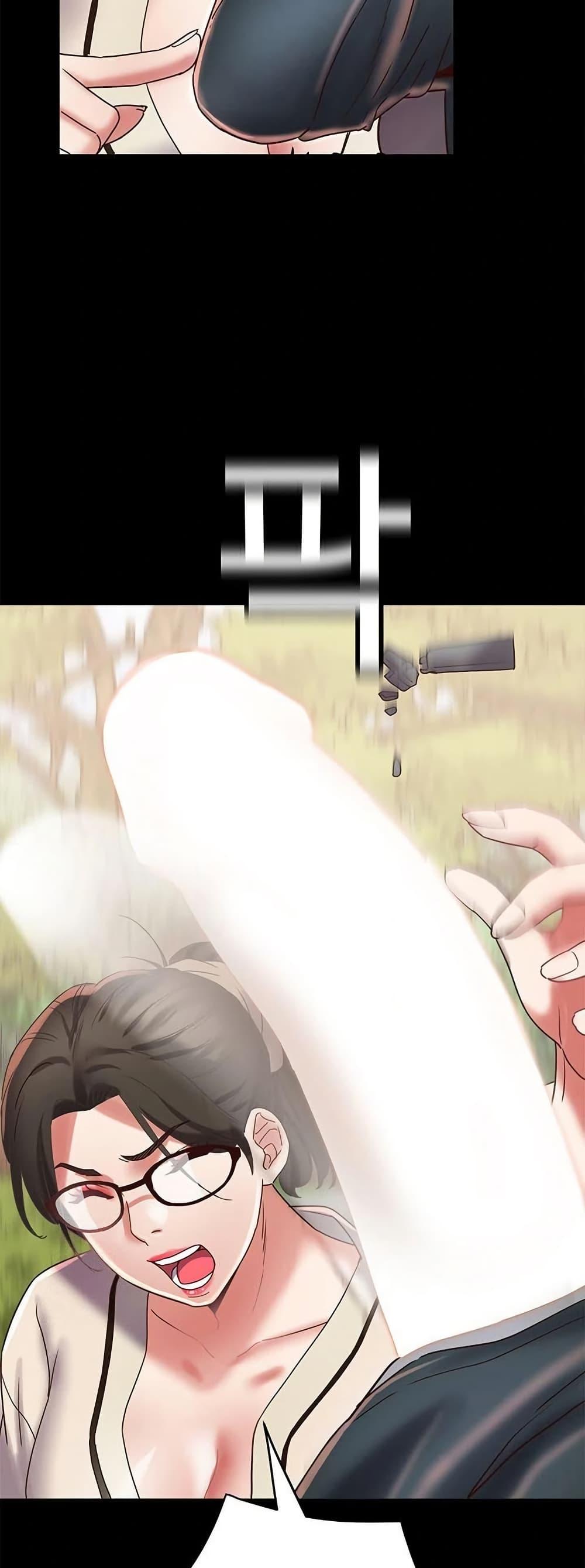 Doujin-Lc- อ่าน โดจิน มังฮวา เกาหลี ญี่ปุ่น จีน แปลไทย Daebong Village Women’s Association ตอนที่ 1 2 3 4 5 6 7 8 9 10 11 12 13 14 ฟรี ไม่มีโฆษณา อ่าน โดจิน Manhwa เกาหลี ญี่ปุ่น จีน เรามีครบ คัดมาให้เน้นๆ โดจิน 18+ รับประกันความฟินโดย  Doujin Lc