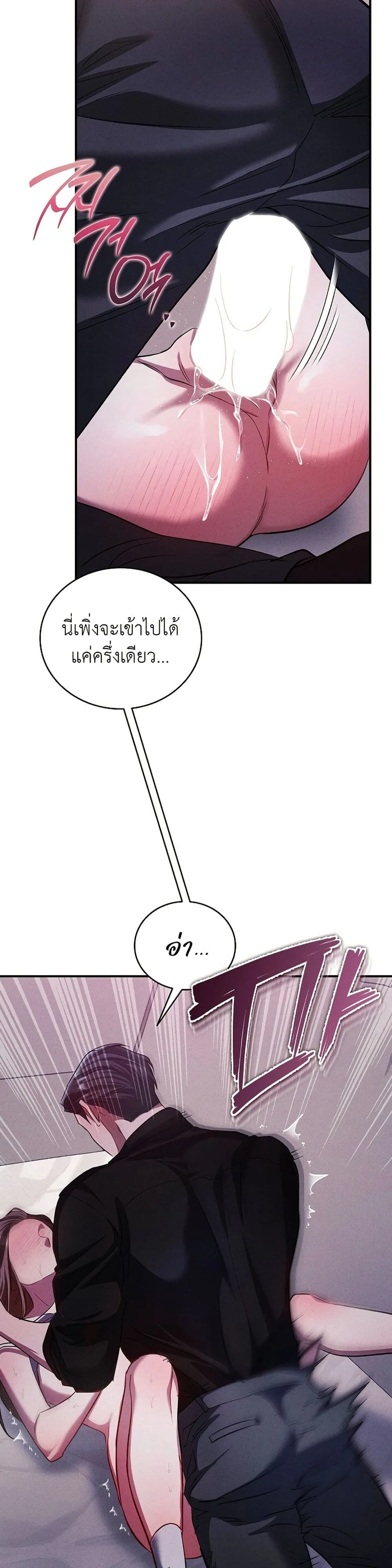 Manga-lc-com อ่านมังงะ อ่านการ์ตูน ออนไลน์ ฟรี Bastard Uncle ตอนที่ 1 2 3 4 5 6 7 8 9 10 11 12 13 14 ฟรี ไม่มีโฆษณา Manga-lc - อ่าน มังงะ อ่าน การ์ตูน ออนไลน์ อ่านมังงะ ฟรี