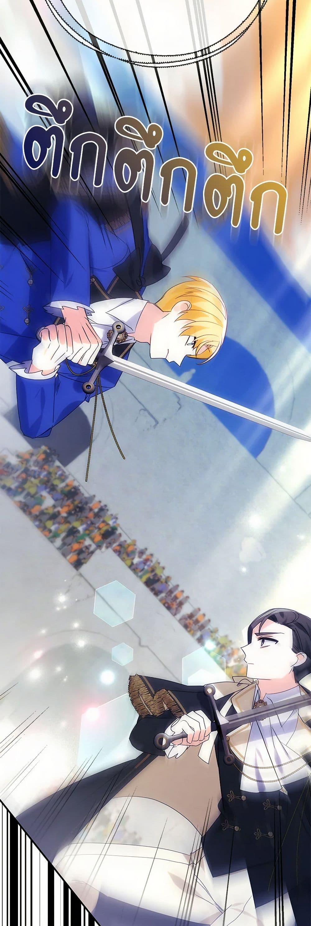 Manga-lc-com อ่านมังงะ อ่านการ์ตูน ออนไลน์ ฟรี The Fake Rides in a Flower Kiln ตอนที่ 1 2 3 4 5 6 7 8 9 10 11 12 13 14 ฟรี ไม่มีโฆษณา Manga-lc - อ่าน มังงะ อ่าน การ์ตูน ออนไลน์ อ่านมังงะ ฟรี