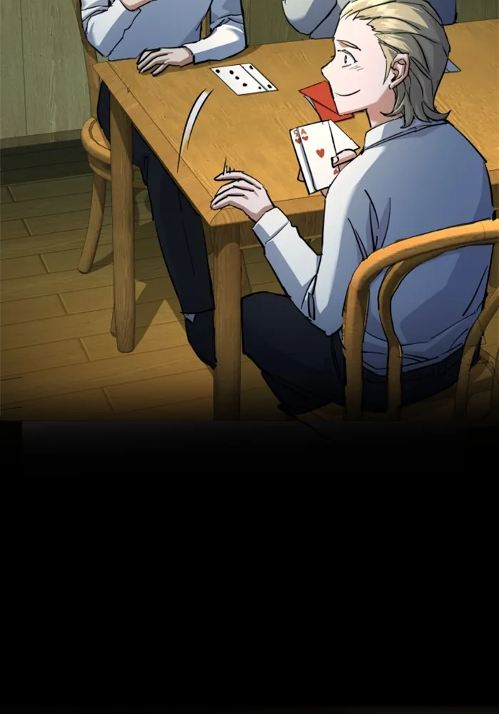 พี่ชายสายบอดี้การ์ด ตอนที่ 211 รูปที่ 79