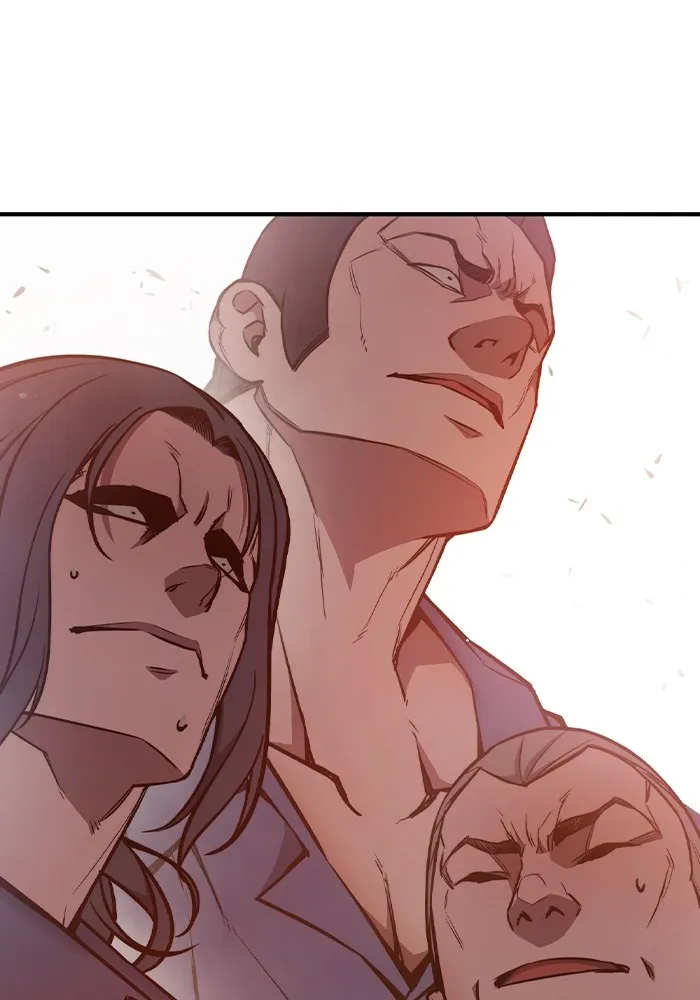 เยาวชนคนคุก ตอนที่ 4 รูปที่ 266