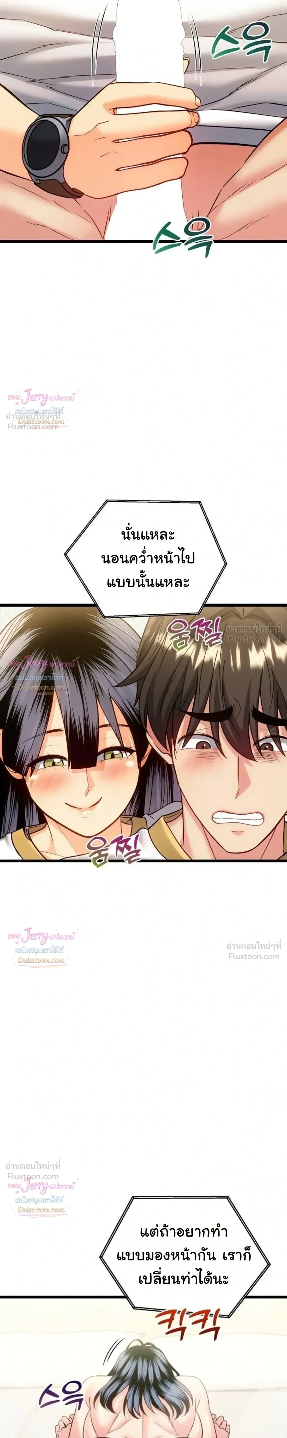 Doujin-Lc- อ่าน โดจิน มังฮวา เกาหลี ญี่ปุ่น จีน แปลไทย A Billion Dollar Girlfriend บททดสอบรัก เกมพันล้าน ตอนที่ 1 2 3 4 5 6 7 8 9 10 11 12 13 14 ฟรี ไม่มีโฆษณา อ่าน โดจิน Manhwa เกาหลี ญี่ปุ่น จีน เรามีครบ คัดมาให้เน้นๆ โดจิน 18+ รับประกันความฟินโดย  Doujin Lc