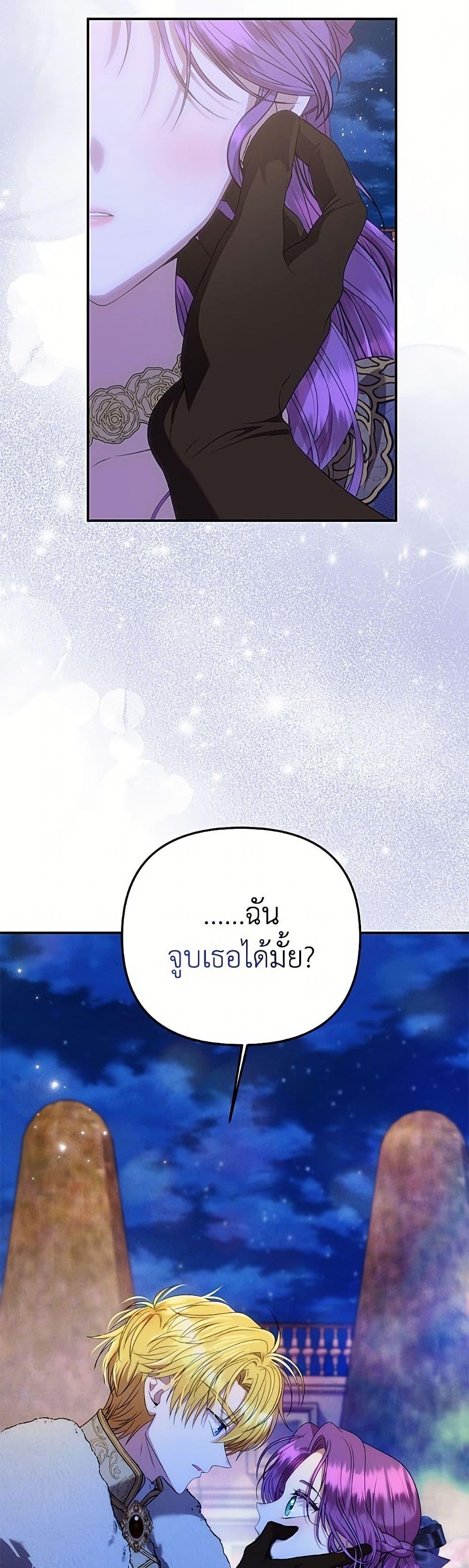 Manga-lc-com อ่านมังงะ อ่านการ์ตูน ออนไลน์ ฟรี Materialistic Princess ตอนที่ 1 2 3 4 5 6 7 8 9 10 11 12 13 14 ฟรี ไม่มีโฆษณา Manga-lc - อ่าน มังงะ อ่าน การ์ตูน ออนไลน์ อ่านมังงะ ฟรี