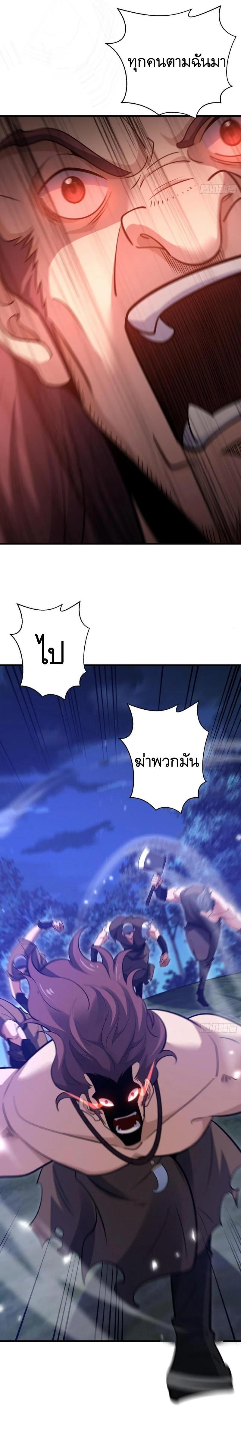 Manga-lc-com อ่านมังงะ อ่านการ์ตูน ออนไลน์ ฟรี The First Order ตอนที่ 1 2 3 4 5 6 7 8 9 10 11 12 13 14 ฟรี ไม่มีโฆษณา Manga-lc - อ่าน มังงะ อ่าน การ์ตูน ออนไลน์ อ่านมังงะ ฟรี