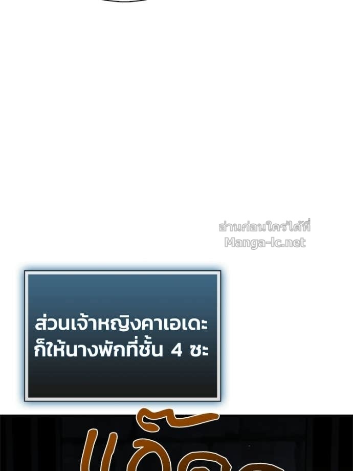 Doujin-Lc- อ่าน โดจิน มังฮวา เกาหลี ญี่ปุ่น จีน แปลไทย หยุดนะจอมมาร ฮีโร่ล้อมไว้หมดแล้ว ตอนที่ 1 2 3 4 5 6 7 8 9 10 11 12 13 14 ฟรี ไม่มีโฆษณา อ่าน โดจิน Manhwa เกาหลี ญี่ปุ่น จีน เรามีครบ คัดมาให้เน้นๆ โดจิน 18+ รับประกันความฟินโดย Doujin Lc