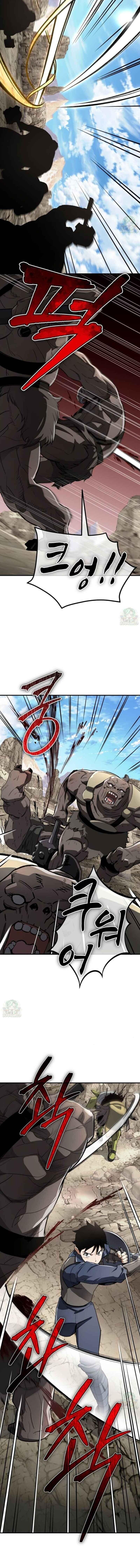 Manga-lc-com อ่านมังงะ อ่านการ์ตูน ออนไลน์ ฟรี Error establishing a Redis connection ตอนที่ 1 2 3 4 5 6 7 8 9 10 11 12 13 14 ฟรี ไม่มีโฆษณา Manga-lc - อ่าน มังงะ อ่าน การ์ตูน ออนไลน์ อ่านมังงะ ฟรี