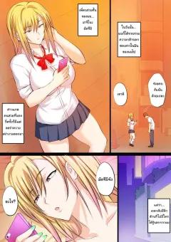 Doujin-Lc- อ่าน โดจิน มังฮวา เกาหลี ญี่ปุ่น จีน แปลไทย จะรอหนึ่งเดือนนะ[Onapan] ตอนที่ 1 2 3 4 5 6 7 8 9 10 11 12 13 14 ฟรี ไม่มีโฆษณา อ่าน โดจิน Manhwa เกาหลี ญี่ปุ่น จีน เรามีครบ คัดมาให้เน้นๆ โดจิน 18+ รับประกันความฟินโดย  Doujin Lc