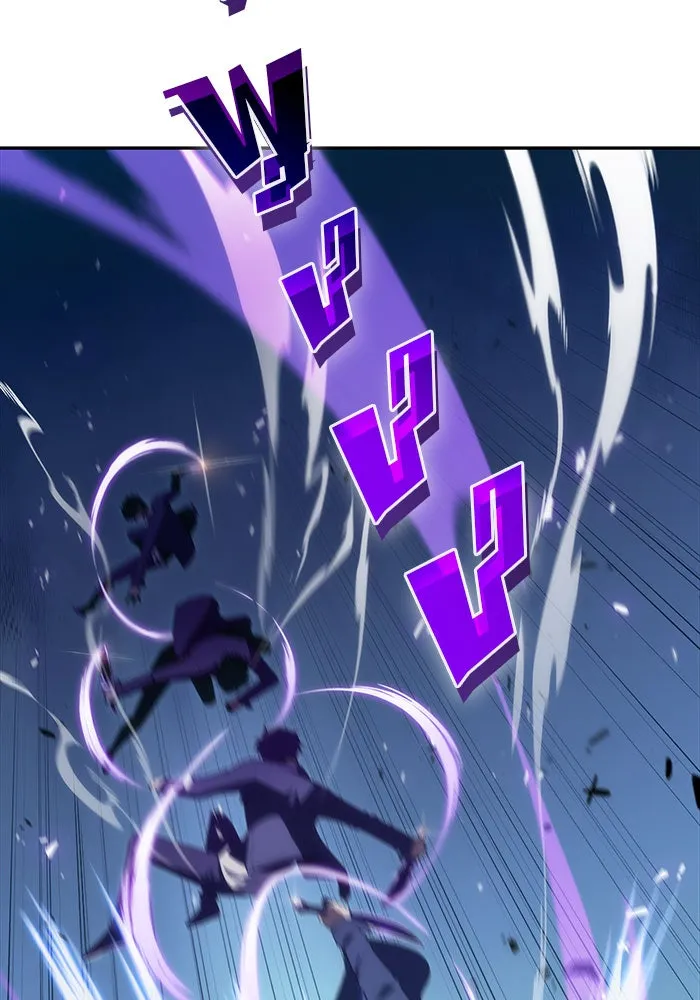 ผู้เล่นหน้าใหม่เลเวลแมกซ์ ตอนที่ 13 เขาวงกตลาบรินธ์ (5) รูปที่ 104