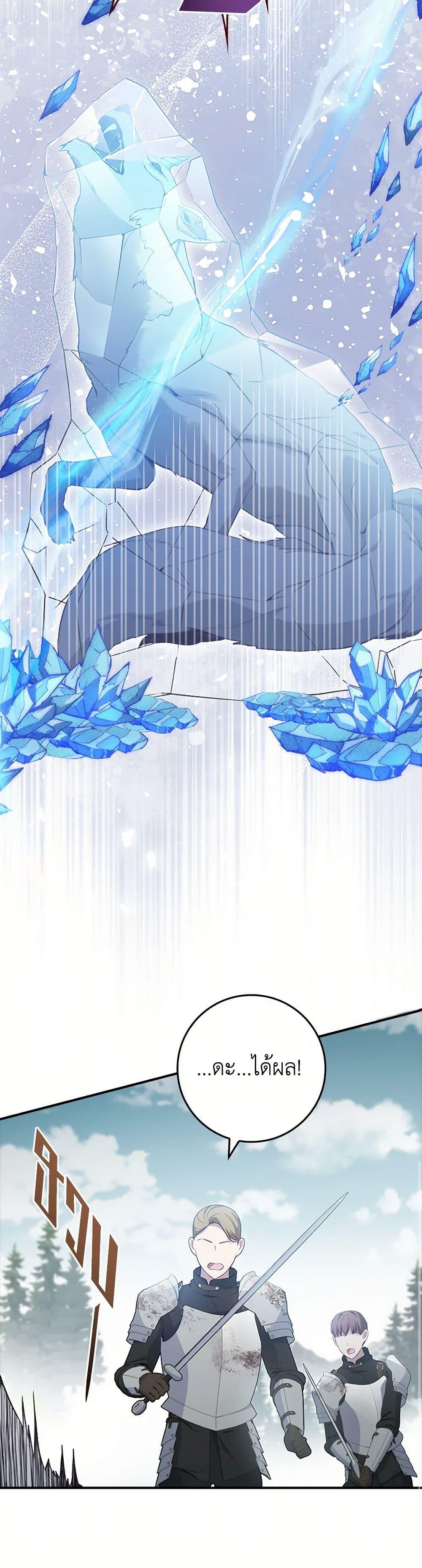 Manga-lc-com อ่านมังงะ อ่านการ์ตูน ออนไลน์ ฟรี Fakes Don’t Want To Be Real ตอนที่ 1 2 3 4 5 6 7 8 9 10 11 12 13 14 ฟรี ไม่มีโฆษณา Manga-lc - อ่าน มังงะ อ่าน การ์ตูน ออนไลน์ อ่านมังงะ ฟรี