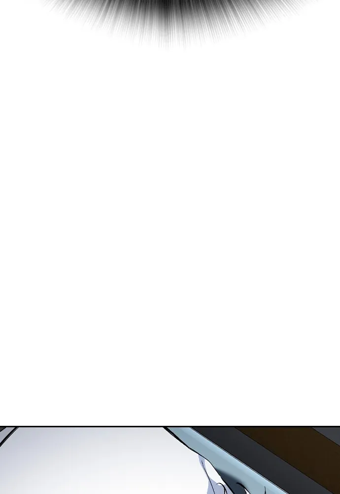 King Game ตอนที่ 86 ฮวังมูเจ (ตอนสุดท้าย) รูปที่ 86