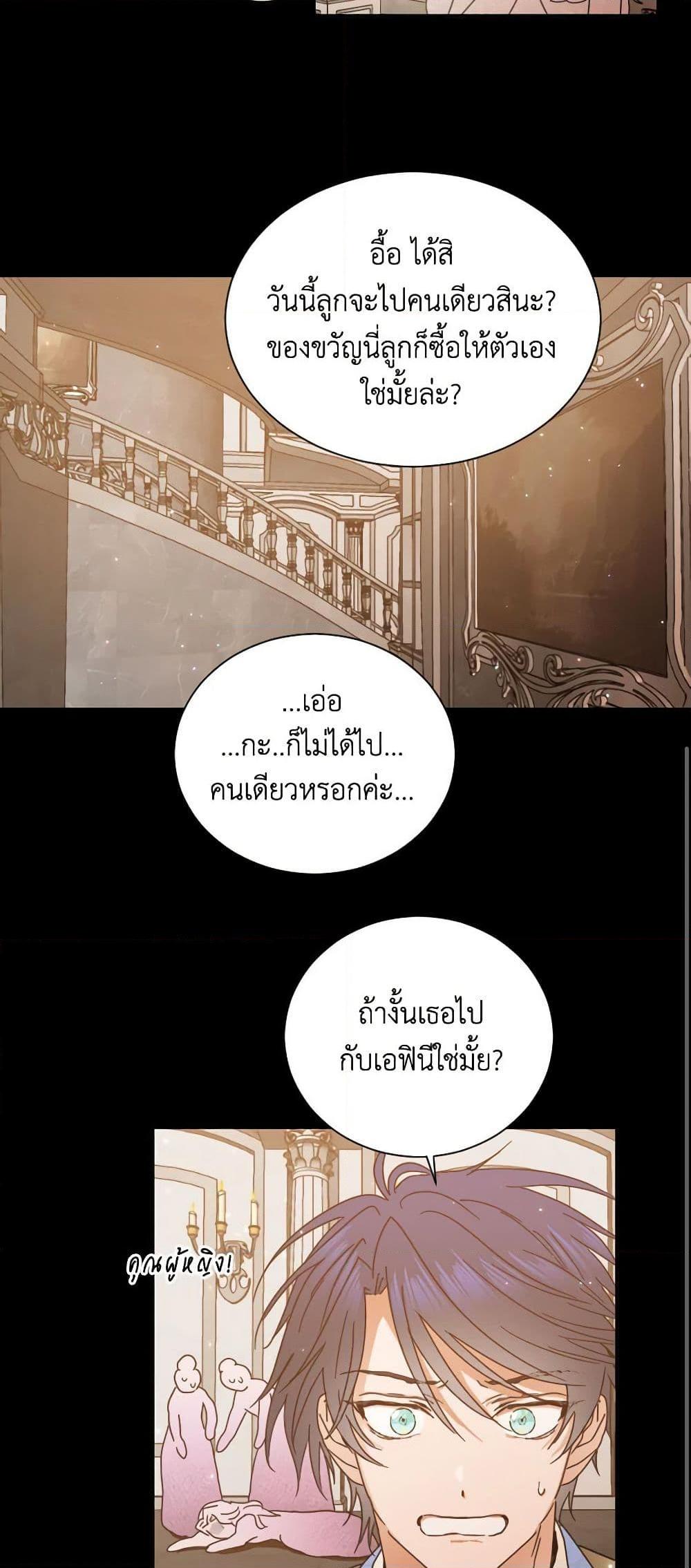 Manga-lc-com อ่านมังงะ อ่านการ์ตูน ออนไลน์ ฟรี Lady Baby ตอนที่ 1 2 3 4 5 6 7 8 9 10 11 12 13 14 ฟรี ไม่มีโฆษณา Manga-lc - อ่าน มังงะ อ่าน การ์ตูน ออนไลน์ อ่านมังงะ ฟรี