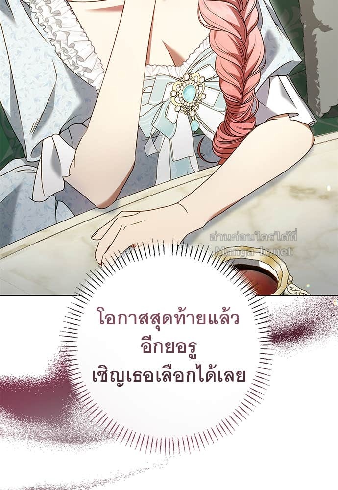 Doujin-Lc- อ่าน โดจิน มังฮวา เกาหลี ญี่ปุ่น จีน แปลไทย อยากได้ ก็เอาไป ตอนที่ 1 2 3 4 5 6 7 8 9 10 11 12 13 14 ฟรี ไม่มีโฆษณา อ่าน โดจิน Manhwa เกาหลี ญี่ปุ่น จีน เรามีครบ คัดมาให้เน้นๆ โดจิน 18+ รับประกันความฟินโดย Doujin Lc