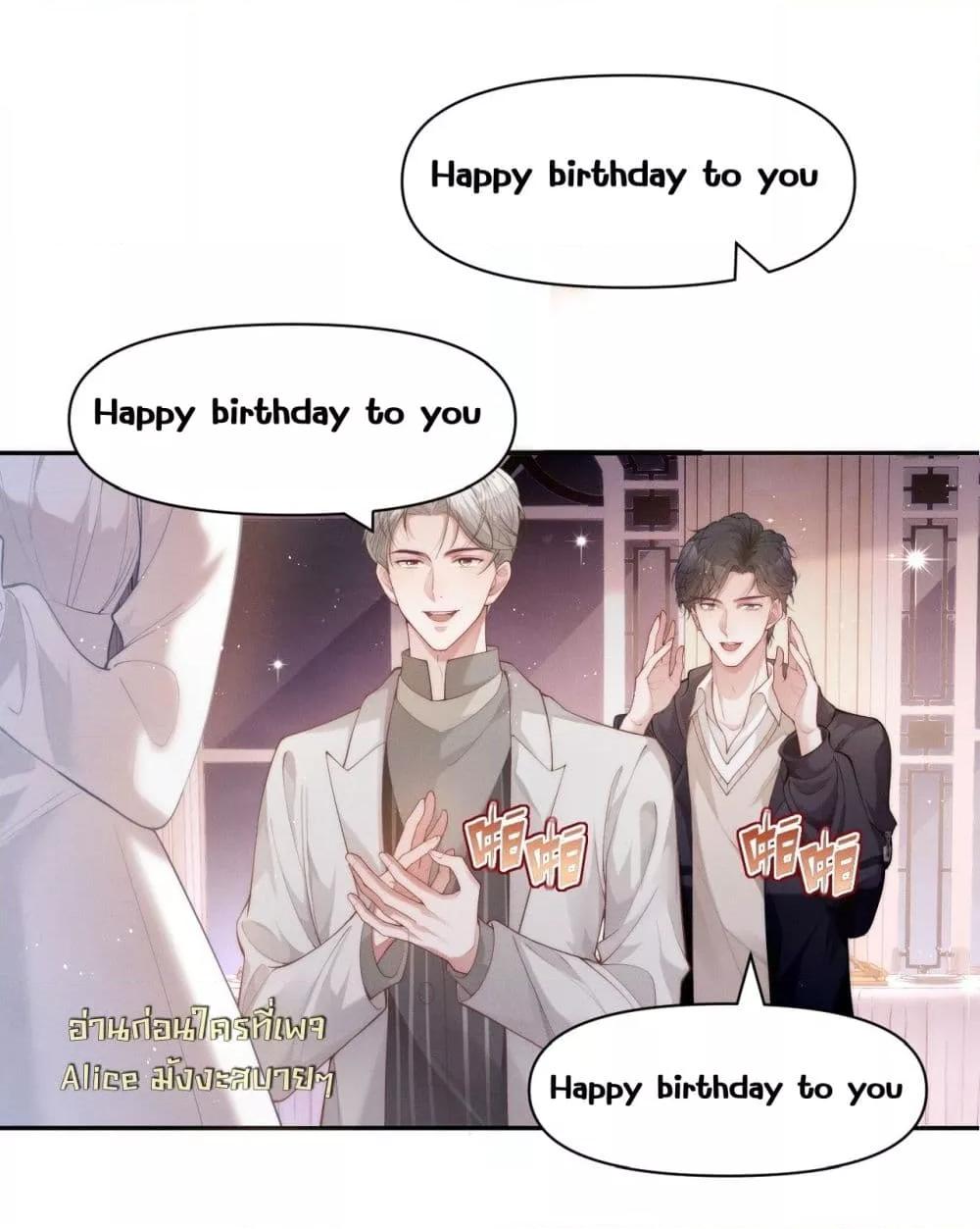 Manga-lc-com อ่านมังงะ อ่านการ์ตูน ออนไลน์ ฟรี TheRichLadyT ตอนที่ 1 2 3 4 5 6 7 8 9 10 11 12 13 14 ฟรี ไม่มีโฆษณา Manga-lc - อ่าน มังงะ อ่าน การ์ตูน ออนไลน์ อ่านมังงะ ฟรี