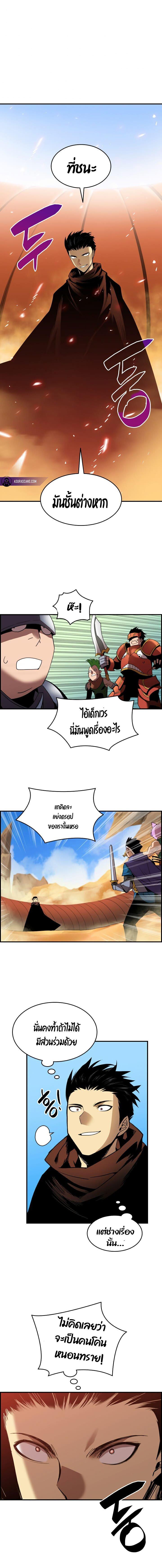 Manga-lc-com อ่านมังงะ อ่านการ์ตูน ออนไลน์ ฟรี Worn and Torn Newbie ตอนที่ 1 2 3 4 5 6 7 8 9 10 11 12 13 14 ฟรี ไม่มีโฆษณา Manga-lc - อ่าน มังงะ อ่าน การ์ตูน ออนไลน์ อ่านมังงะ ฟรี