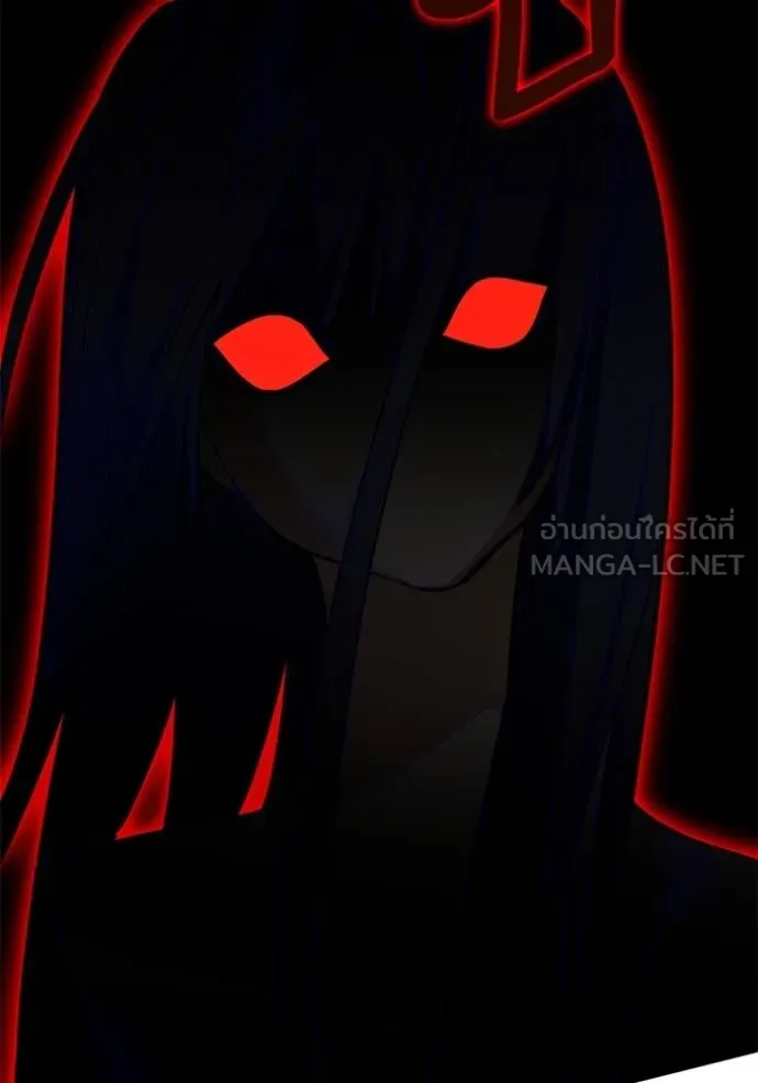 Return to Player ตอนที่ 187 รูปที่ 51