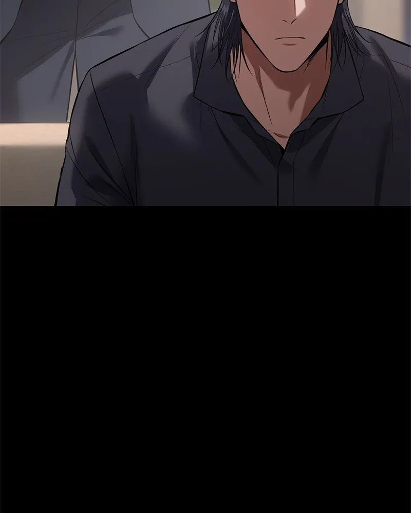 แบคXX ตอนที่ 81 รูปที่ 37