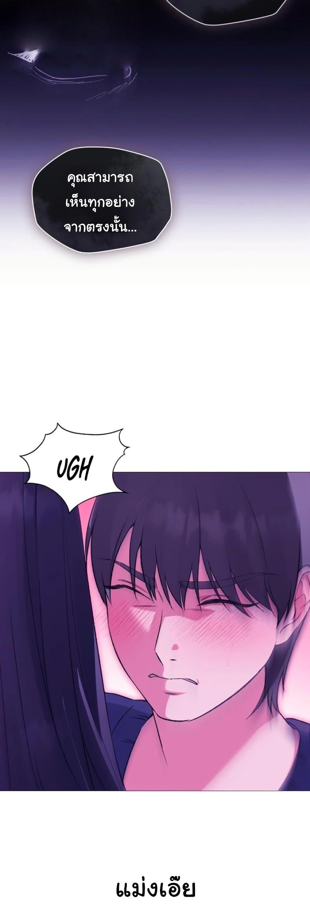 Doujin-Lc- อ่าน โดจิน มังฮวา เกาหลี ญี่ปุ่น จีน แปลไทย Change Days ตอนที่ 1 2 3 4 5 6 7 8 9 10 11 12 13 14 ฟรี ไม่มีโฆษณา อ่าน โดจิน Manhwa เกาหลี ญี่ปุ่น จีน เรามีครบ คัดมาให้เน้นๆ โดจิน 18+ รับประกันความฟินโดย  Doujin Lc
