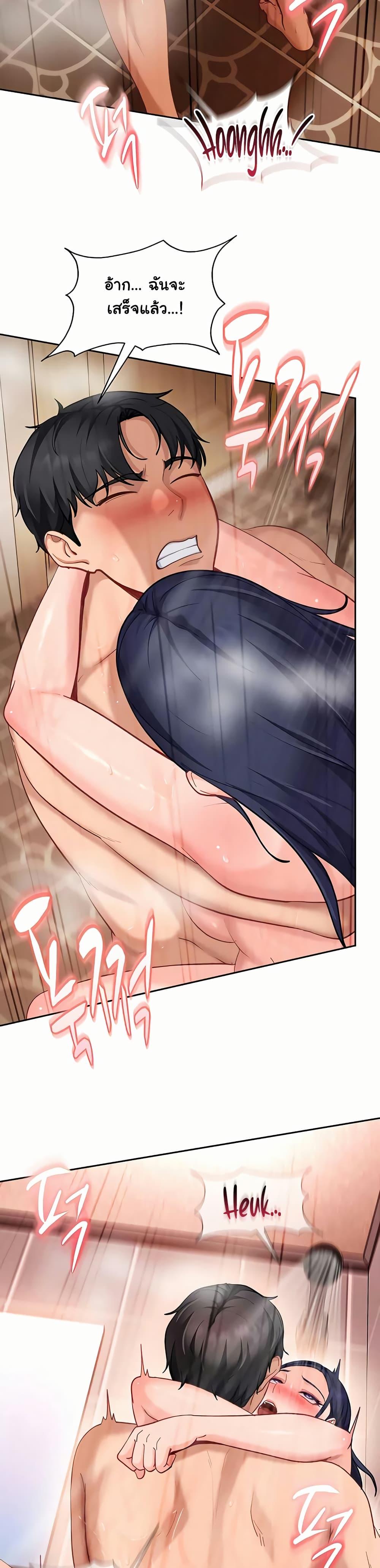 Doujin-Lc- อ่าน โดจิน มังฮวา เกาหลี ญี่ปุ่น จีน แปลไทย The Female ตอนที่ 1 2 3 4 5 6 7 8 9 10 11 12 13 14 ฟรี ไม่มีโฆษณา อ่าน โดจิน Manhwa เกาหลี ญี่ปุ่น จีน เรามีครบ คัดมาให้เน้นๆ โดจิน 18+ รับประกันความฟินโดย  Doujin Lc