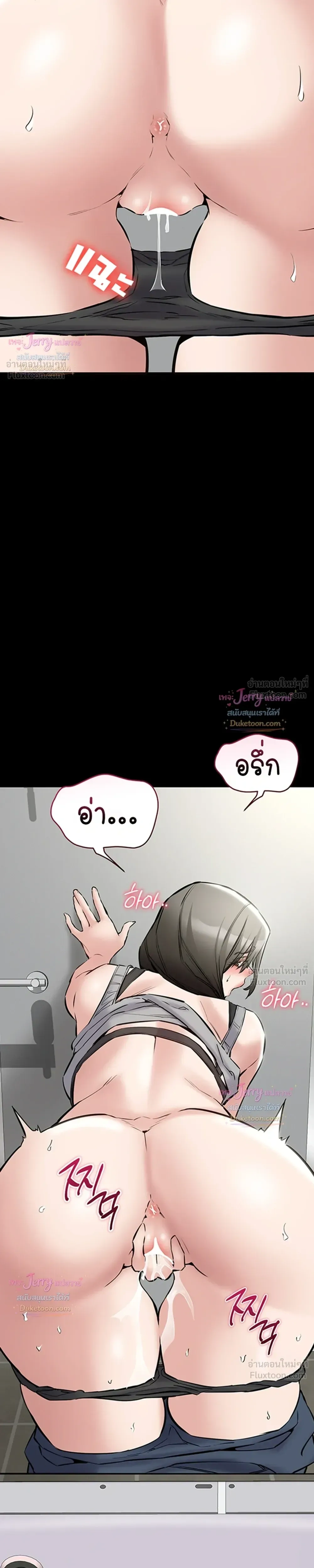 Doujin-Lc- อ่าน โดจิน มังฮวา เกาหลี ญี่ปุ่น จีน แปลไทย Quiet Worker ฉันก็แค่อยากทำงานเงียบๆ แต่ดันเก็บเรียบซะงั้น ตอนที่ 1 2 3 4 5 6 7 8 9 10 11 12 13 14 ฟรี ไม่มีโฆษณา อ่าน โดจิน Manhwa เกาหลี ญี่ปุ่น จีน เรามีครบ คัดมาให้เน้นๆ โดจิน 18+ รับประกันความฟินโดย  Doujin Lc