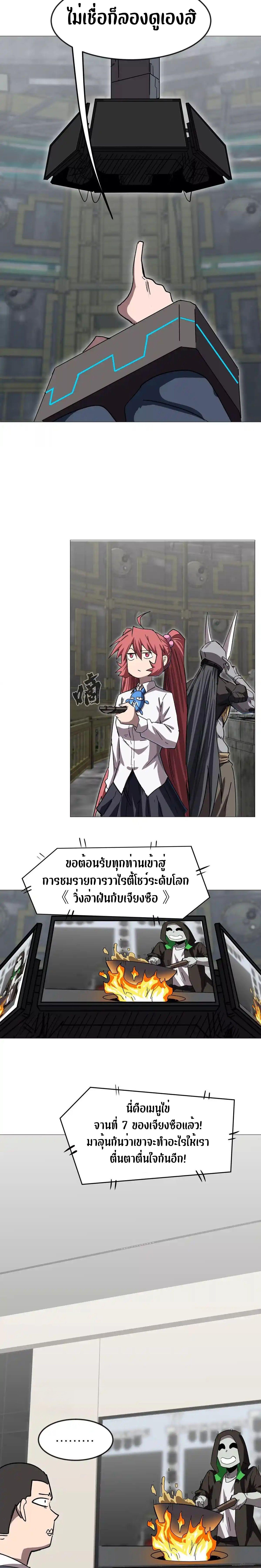 Manga-lc-com อ่านมังงะ อ่านการ์ตูน ออนไลน์ ฟรี Mr.Zombie ตอนที่ 1 2 3 4 5 6 7 8 9 10 11 12 13 14 ฟรี ไม่มีโฆษณา Manga-lc - อ่าน มังงะ อ่าน การ์ตูน ออนไลน์ อ่านมังงะ ฟรี