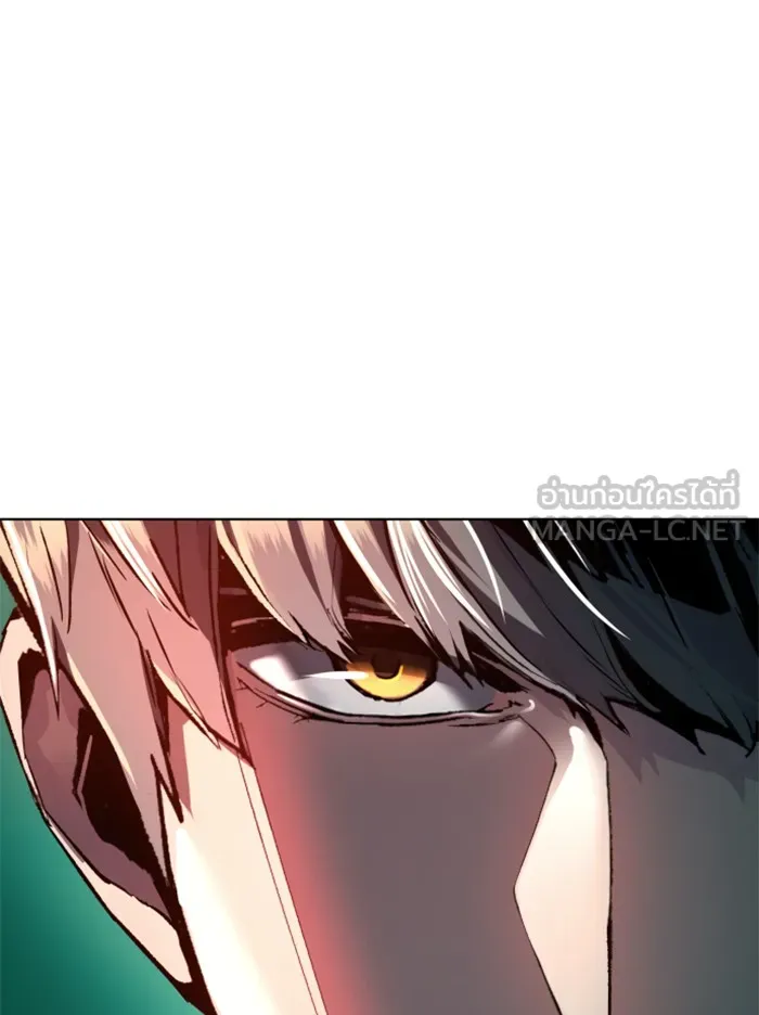พี่ชายสายบอดี้การ์ด ตอนที่ 44 รูปที่ 84