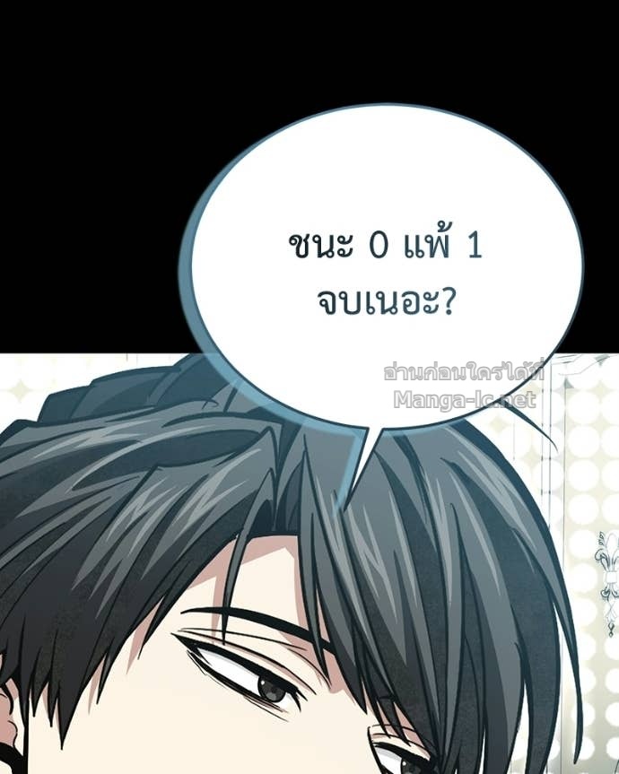 Doujin-Lc- อ่าน โดจิน มังฮวา เกาหลี ญี่ปุ่น จีน แปลไทย ฮีลเลอร์กำมะลอ ตอนที่ 1 2 3 4 5 6 7 8 9 10 11 12 13 14 ฟรี ไม่มีโฆษณา อ่าน โดจิน Manhwa เกาหลี ญี่ปุ่น จีน เรามีครบ คัดมาให้เน้นๆ โดจิน 18+ รับประกันความฟินโดย Doujin Lc