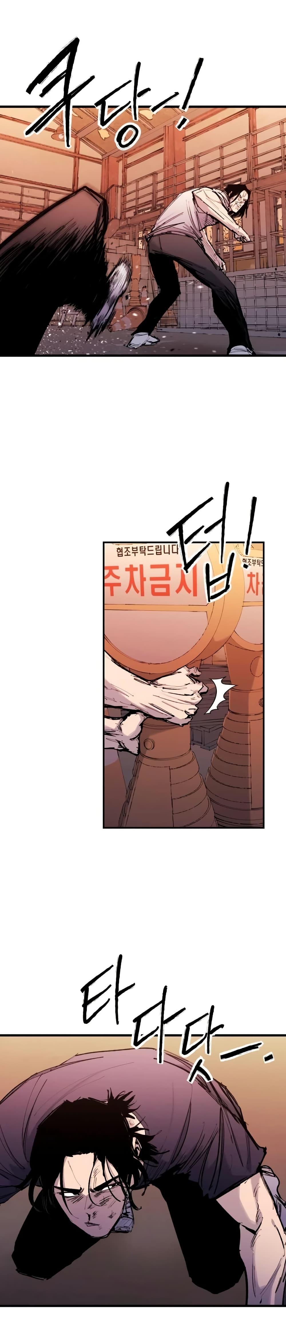 Manga-lc-com อ่านมังงะ อ่านการ์ตูน ออนไลน์ ฟรี High Class ตอนที่ 1 2 3 4 5 6 7 8 9 10 11 12 13 14 ฟรี ไม่มีโฆษณา Manga-lc - อ่าน มังงะ อ่าน การ์ตูน ออนไลน์ อ่านมังงะ ฟรี