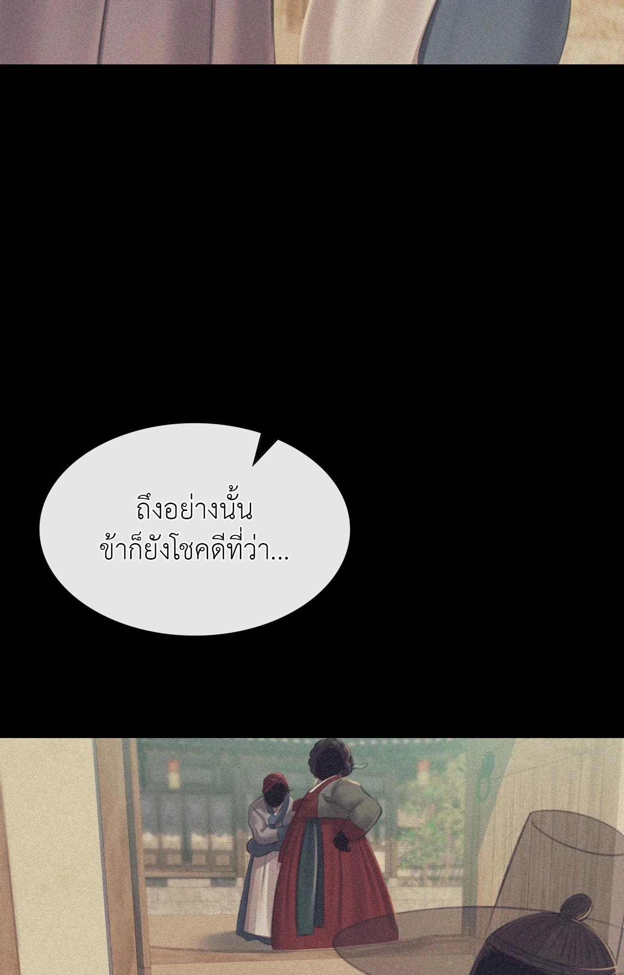 Doujin-Lc- อ่าน โดจิน มังฮวา เกาหลี ญี่ปุ่น จีน แปลไทย Madam ตอนที่ 1 2 3 4 5 6 7 8 9 10 11 12 13 14 ฟรี ไม่มีโฆษณา อ่าน โดจิน Manhwa เกาหลี ญี่ปุ่น จีน เรามีครบ คัดมาให้เน้นๆ โดจิน 18+ รับประกันความฟินโดย  Doujin Lc