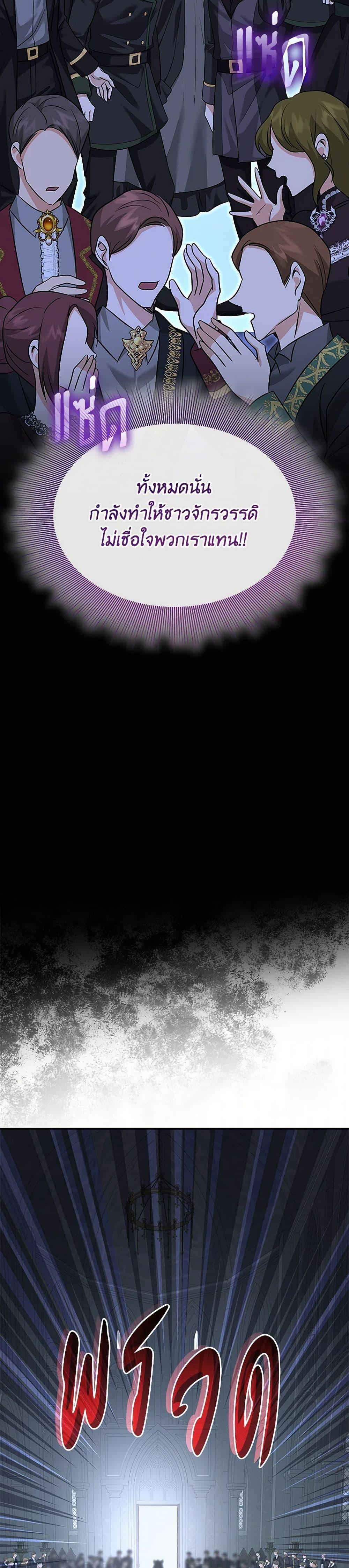 Manga-lc-com อ่านมังงะ อ่านการ์ตูน ออนไลน์ ฟรี Marriage and Sword ตอนที่ 1 2 3 4 5 6 7 8 9 10 11 12 13 14 ฟรี ไม่มีโฆษณา Manga-lc - อ่าน มังงะ อ่าน การ์ตูน ออนไลน์ อ่านมังงะ ฟรี