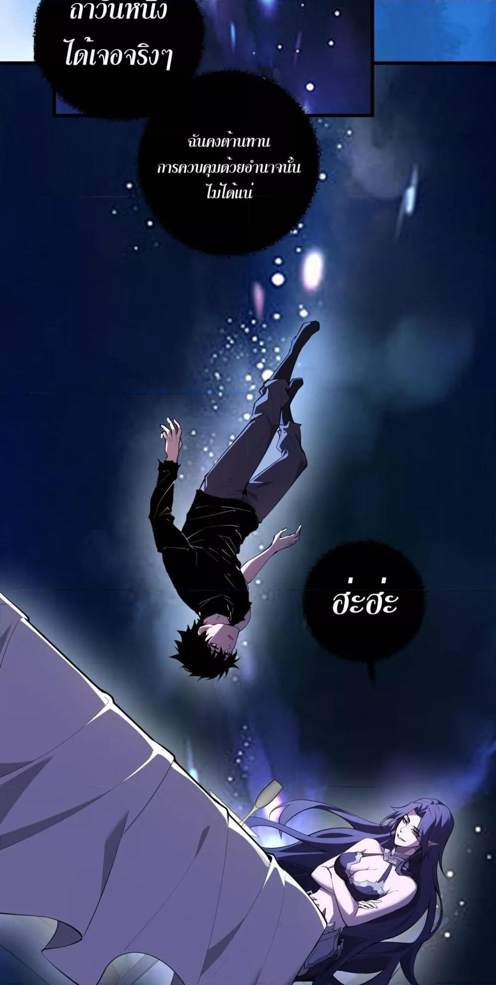 Manga-lc-com อ่านมังงะ อ่านการ์ตูน ออนไลน์ ฟรี Doomsdayforal ตอนที่ 1 2 3 4 5 6 7 8 9 10 11 12 13 14 ฟรี ไม่มีโฆษณา Manga-lc - อ่าน มังงะ อ่าน การ์ตูน ออนไลน์ อ่านมังงะ ฟรี