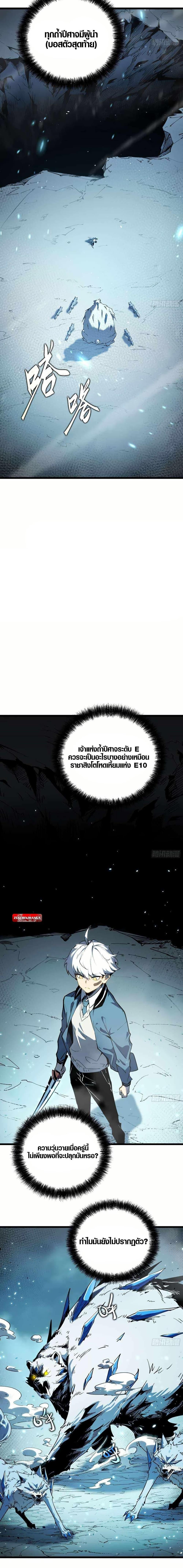 Manga-lc-com อ่านมังงะ อ่านการ์ตูน ออนไลน์ ฟรี Full-Time Awakening ตอนที่ 1 2 3 4 5 6 7 8 9 10 11 12 13 14 ฟรี ไม่มีโฆษณา Manga-lc - อ่าน มังงะ อ่าน การ์ตูน ออนไลน์ อ่านมังงะ ฟรี