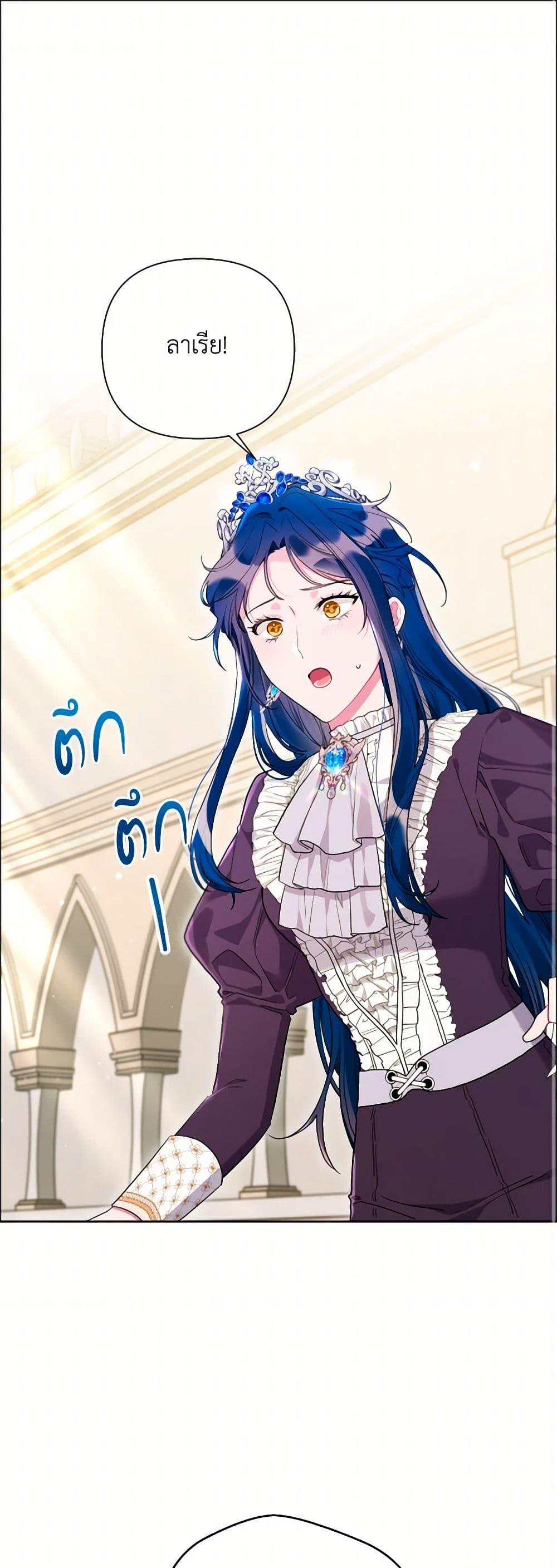 Manga-lc-com อ่านมังงะ อ่านการ์ตูน ออนไลน์ ฟรี The Archvillain’s Daughter-in-Law ตอนที่ 1 2 3 4 5 6 7 8 9 10 11 12 13 14 ฟรี ไม่มีโฆษณา Manga-lc - อ่าน มังงะ อ่าน การ์ตูน ออนไลน์ อ่านมังงะ ฟรี