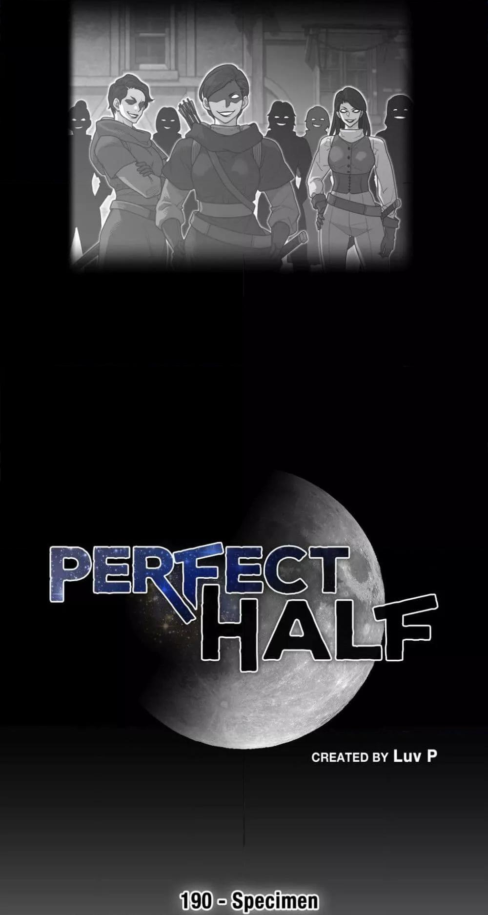 Doujin-Lc- อ่าน โดจิน มังฮวา เกาหลี ญี่ปุ่น จีน แปลไทย Perfect Half ตอนที่ 1 2 3 4 5 6 7 8 9 10 11 12 13 14 ฟรี ไม่มีโฆษณา อ่าน โดจิน Manhwa เกาหลี ญี่ปุ่น จีน เรามีครบ คัดมาให้เน้นๆ โดจิน 18+ รับประกันความฟินโดย  Doujin Lc